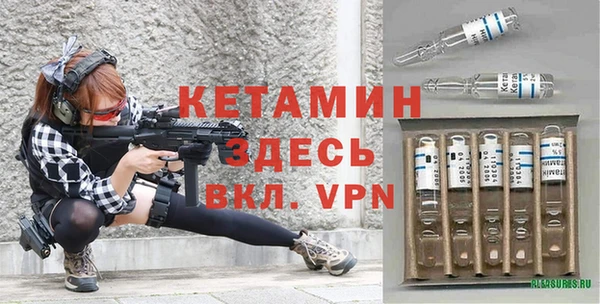 героин Волосово