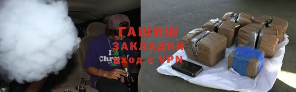 ПСИЛОЦИБИНОВЫЕ ГРИБЫ Балабаново