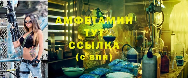 мескалин Аркадак