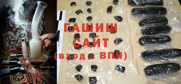 тгк Баксан