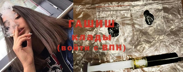 мескалин Аркадак