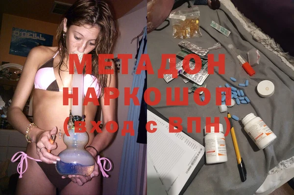 спиды Арсеньев