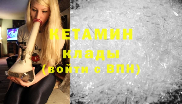 мескалин Аркадак