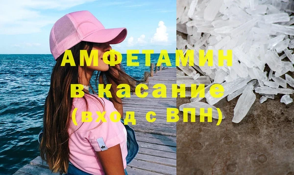 мескалин Аркадак