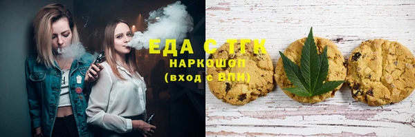 мескалин Аркадак