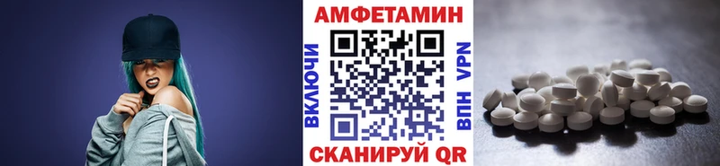 что такое   Нязепетровск  мега ссылки  Метамфетамин Methamphetamine 